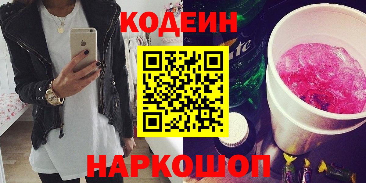 МАРИХУАНА Сертолово