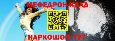 ECSTASY Новодвинск