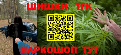 наркотики Новокубанск