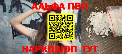 ECSTASY Новодвинск