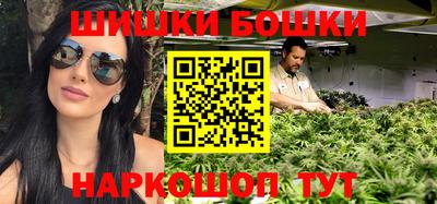 ECSTASY Новодвинск