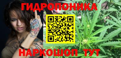 наркотики Новокубанск