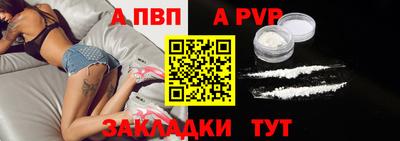 ECSTASY Новодвинск