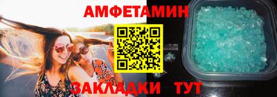 наркотики Новокубанск