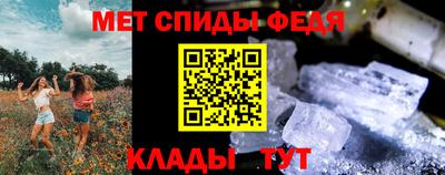 ECSTASY Новодвинск