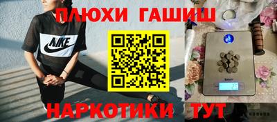 ECSTASY Новодвинск