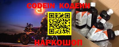 ECSTASY Новодвинск
