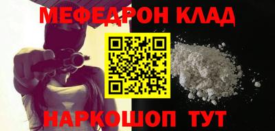 ECSTASY Новодвинск