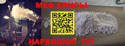 ECSTASY Новодвинск