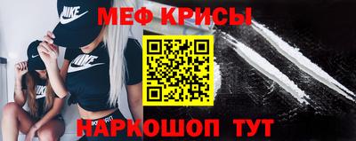ECSTASY Новодвинск