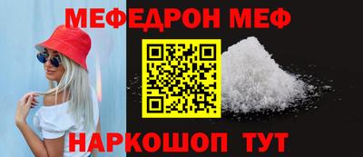 ECSTASY Новодвинск