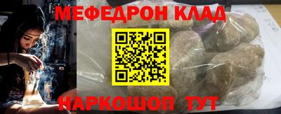 ECSTASY Новодвинск