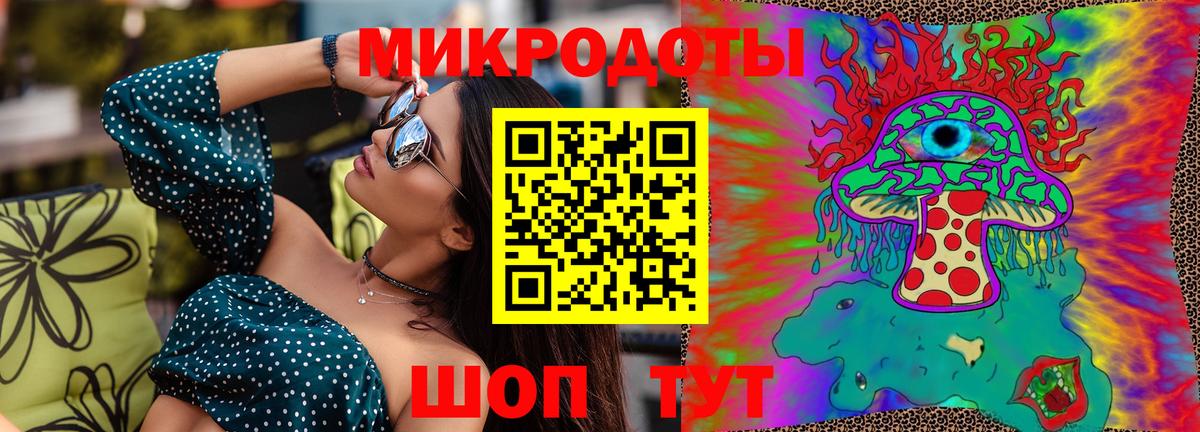 наркошоп  Вход с VPN  Сертолово  Псилоцибиновые грибы прущие грибы 